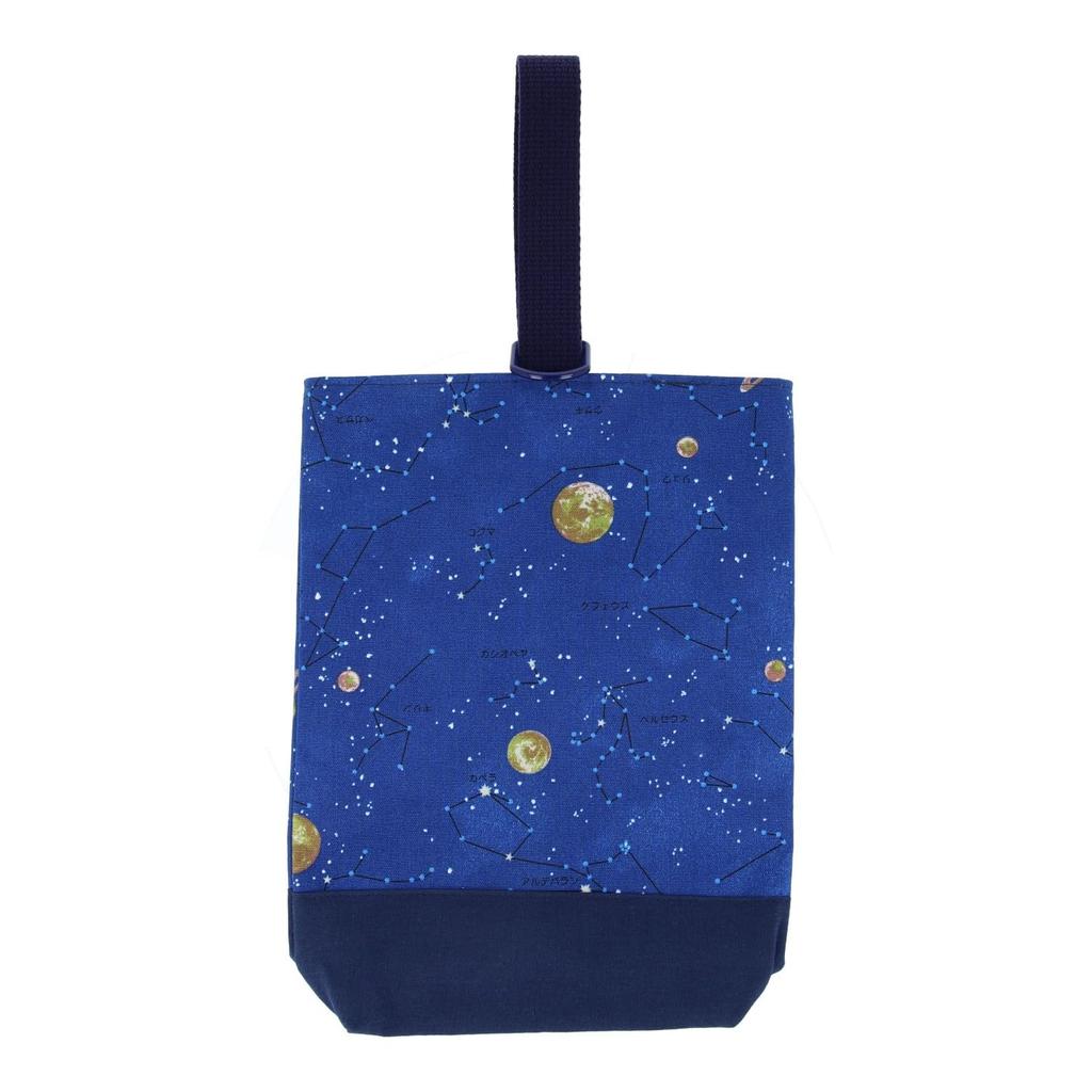 KIYOHARA Boys' Lesson Bag, Indoor Shoes Bag, Gym Clothes Bag, Lunch Bag, Cup Bag, Name Stickers, Constellation Design, Navy, NNF17-S5