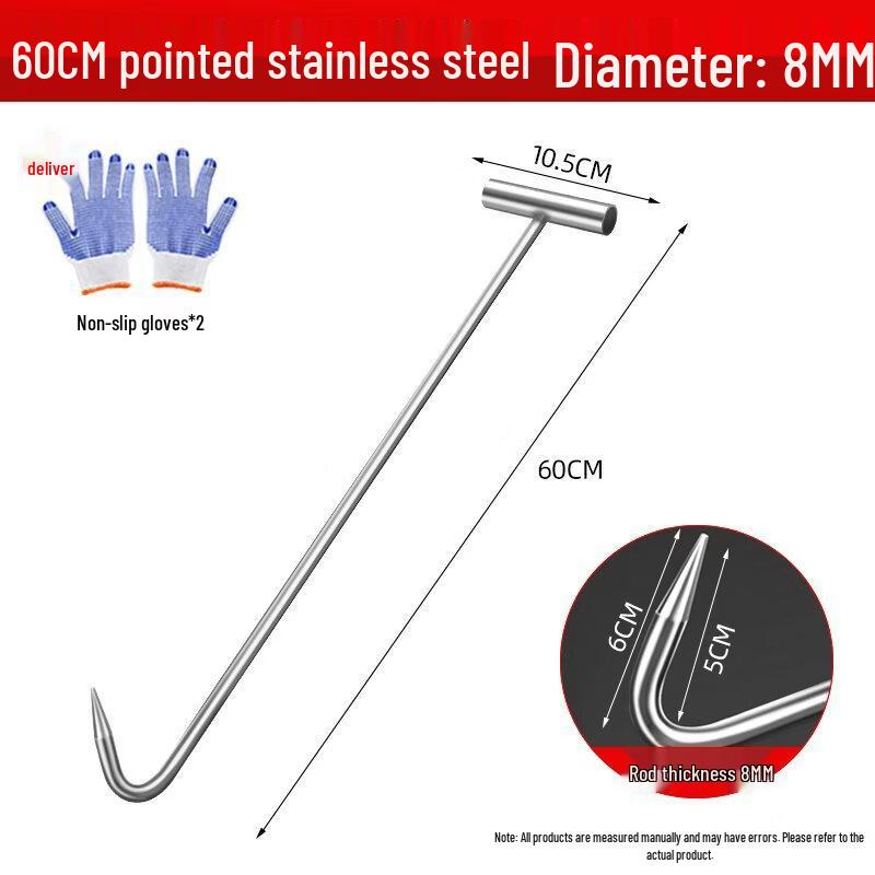 Miaoang Stainless Steel T-Handle Manhole Cover Hook