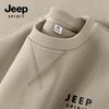JEEP SPIRIT Men's Heavyweight Cotton Blend Round Neck Sweatshirt