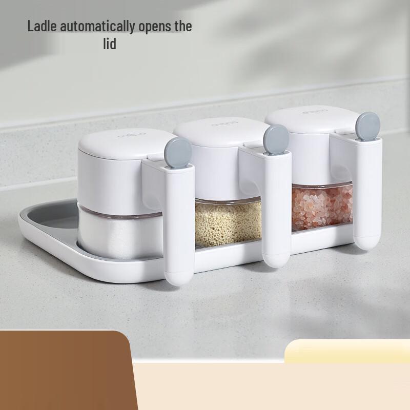 QIANQI Plastic Seasoning Jar