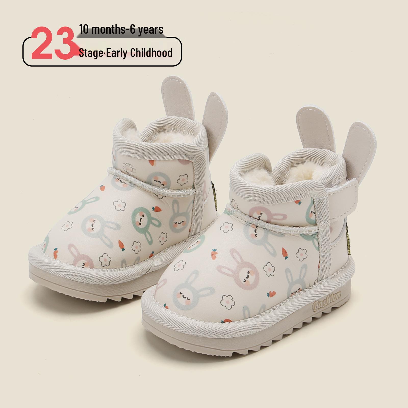 

Children s Cartoon Snow Boots, Winter Warm Leather Boots with Fleece Lining for Girls and Babies Factory Order Price 15-19 (120 pairs) бежевий