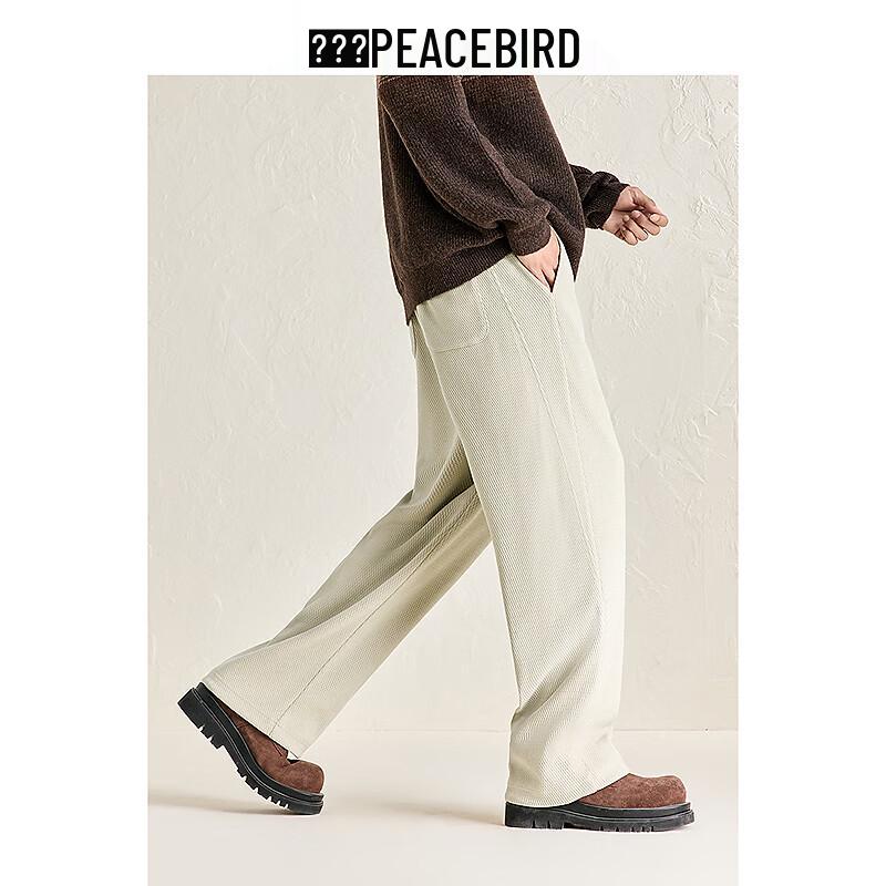 Peacebird Men's Velvety Chenille Warm Casual Pants