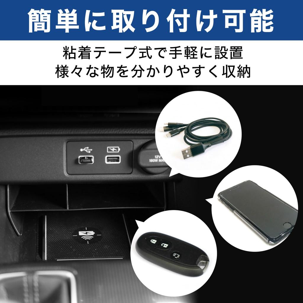 Felimoa Center Console Storage Box for the New Civic Interior Parts (11th Generation) -