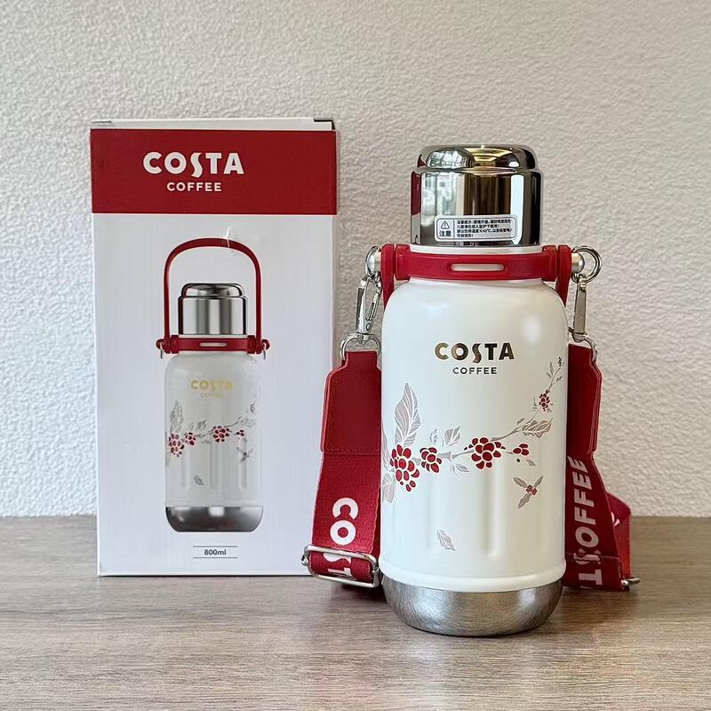 

COSTA Travel Sports Coffee Flask