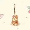Cake Birthday Bear Hat Rabbit Doll Keychain Animal Plush Pendant Gift Holiday