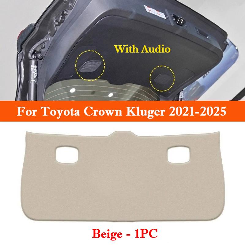For Toyota Crown Kluger 2026-2026 Car Trunk Door Anti Kick Pad Tailgate Anti-Scratch Protector Cargo Liner Interior Accessories