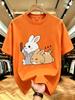 Unisex O Neck Tee Rabbit And Sleeping Cat Cartoon Art Print Cotton Short Sleeve Loose Summer Breathable Daily Casual Basic Wear Top