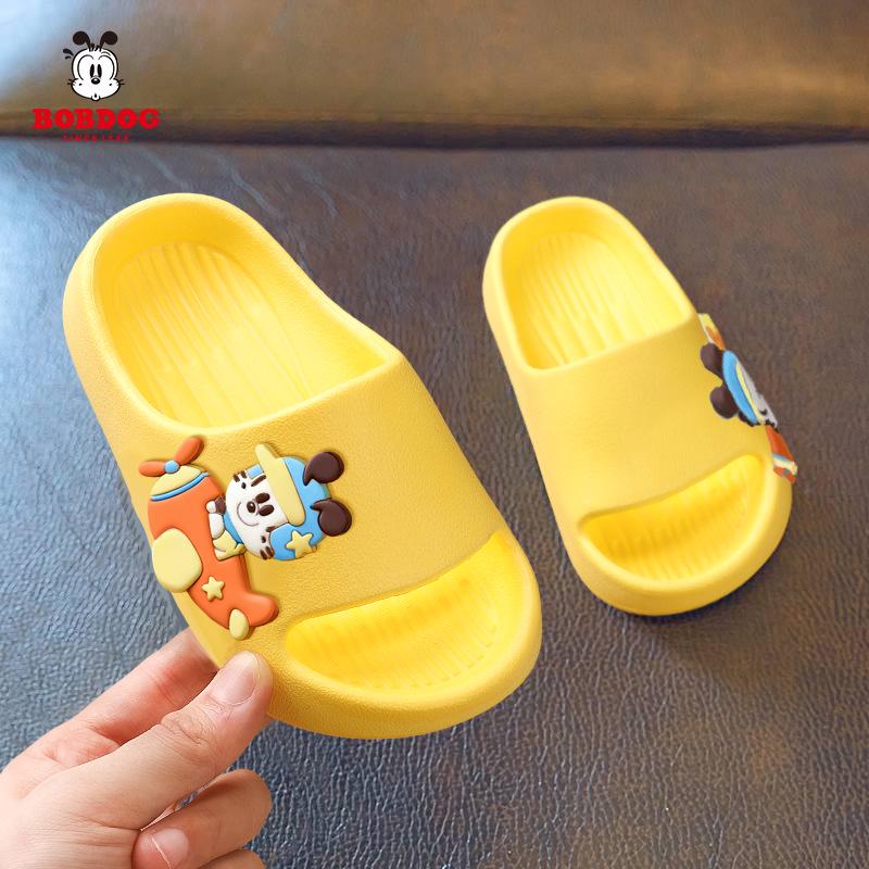 Bobdog Kids' Cute Cartoon Non-Slip Summer Slippers for Indoor and Outdoor Use