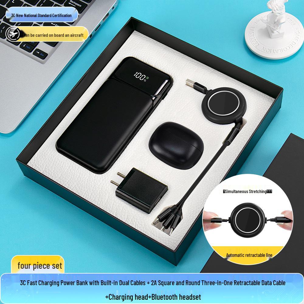Year of the Horse Souvenir: 3C Certified Fast Charging Power Bank Set with Built-in Cable for Clients' Annual Meeting Gift