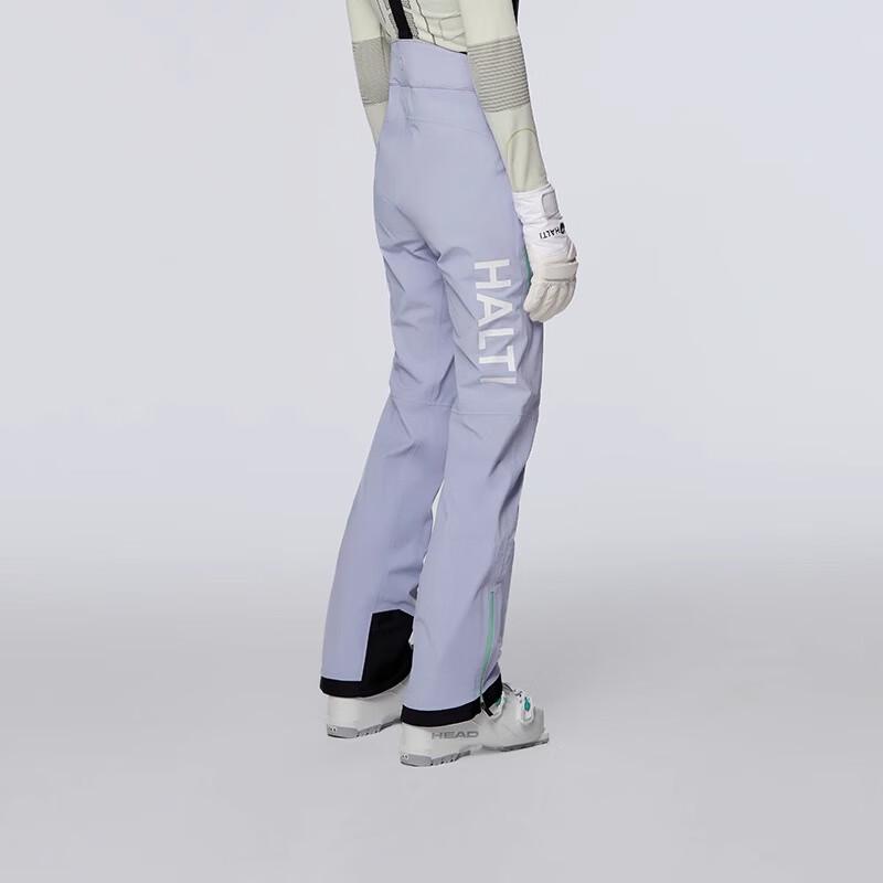 HALTI Women's Windproof Waterproof Hardshell Ski Pants HKPDP29104S