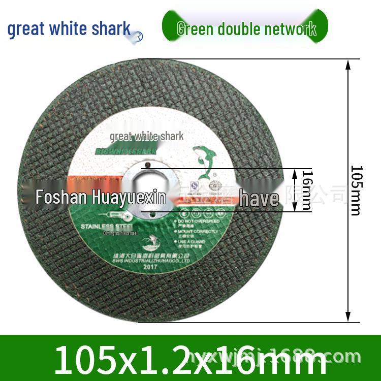 Great White Shark Ultra-Thin 105mm X 1.2mm X 16mm Stainless Steel Cutting Disc with Green Single/Double Mesh for Angle Grinders