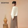 EICHITOO Women's Long Sleeve Casual Chiffon Blouse