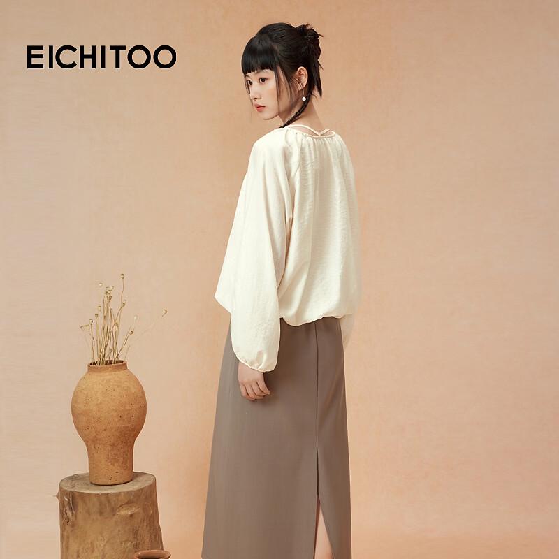 EICHITOO Women's Long Sleeve Casual Chiffon Blouse