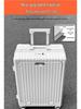 20-Inch Aluminum Frame Business Trolley Case with Universal Wheels and Combination Lock