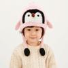 Windproof Cartoon Penguin Balaclava Hat Breathable Ear Protection Cap  Outdoor Activities