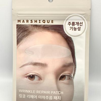 Wrinkle Repair Patch 15P