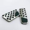 car pedal for Voyager Modified accelerator, brake, rest area, anti-skid pedal accessories