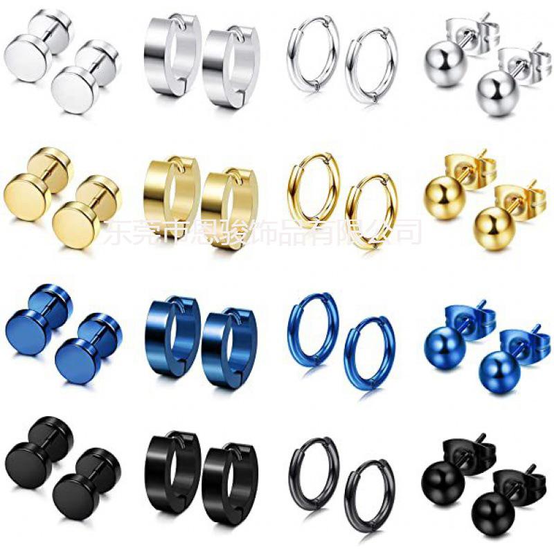16-Piece Fashion Earring Set: Cross-Border Hot-Selling Double-Sided, Simple Barbell, Round, and Coil Studs