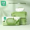 Green Tea Facial Cleansing & Oil Control Wipes