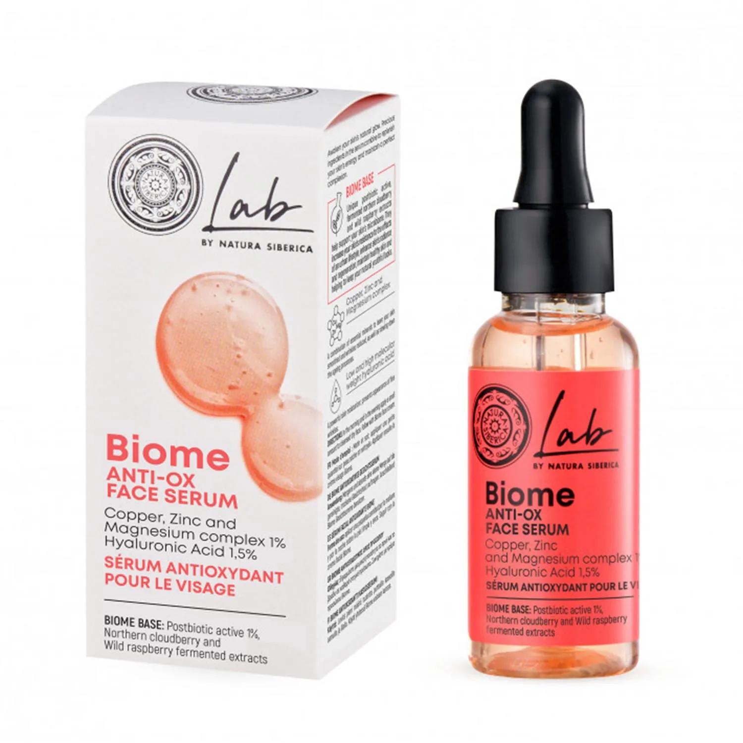 Natura Siberica Dyal Сыворотка для лица Anti-Ox 30 мл