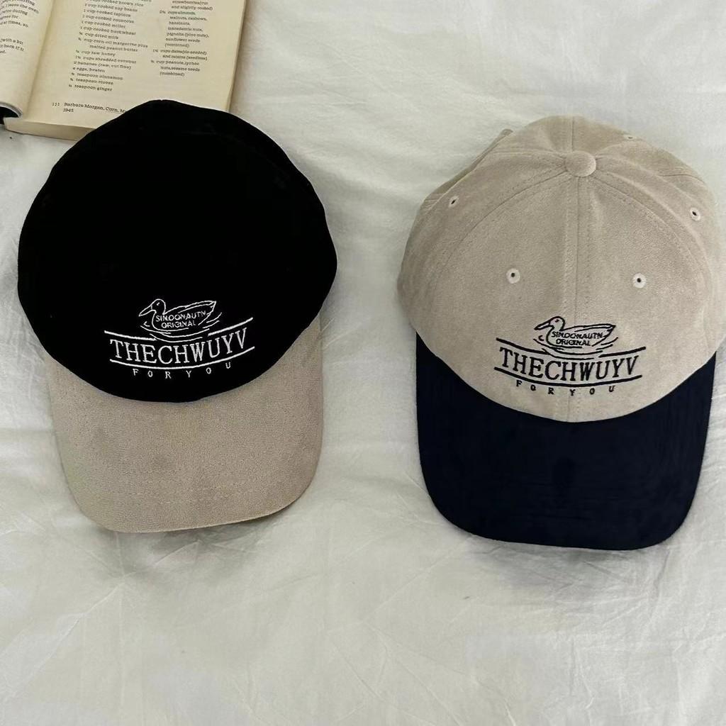 Cute Cartoon Duck Embroidery Baseball Hat For Stylish Men Women Perfect For Autumn Winter