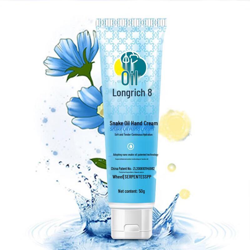 Longrich Snake Oil Hand Cream and Anti-Hair Loss Shampoo Set
