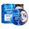 Eye mask 80g care series, nourish the eye area and improve eye circles, eye patch skin care products