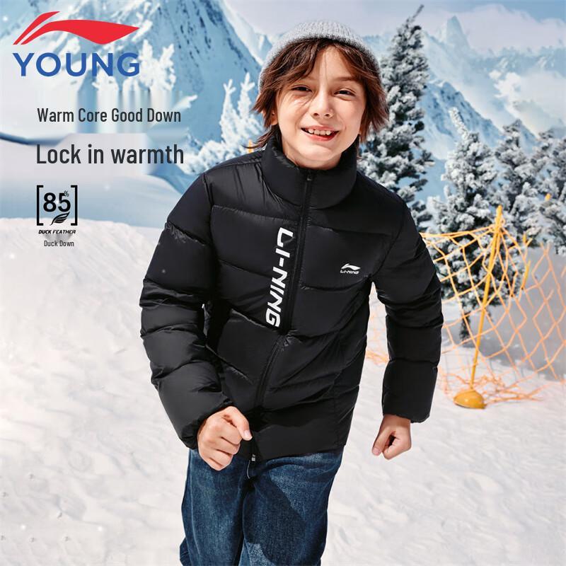

Li-Ning Kids Unisex 85% Duck Down Jacket 140