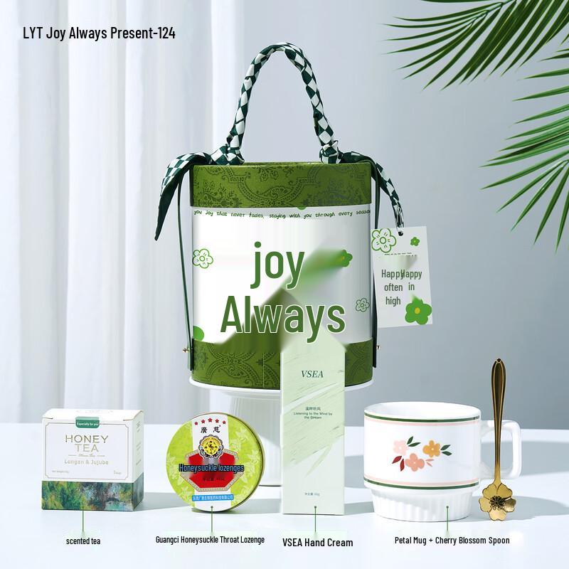 Joy Always Present Ceramic Mug Gift Set