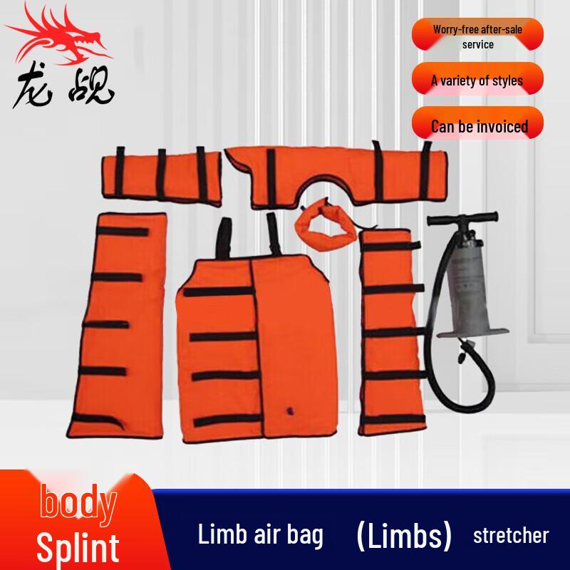 Outdoor Rescue Limb Immobilization Kit