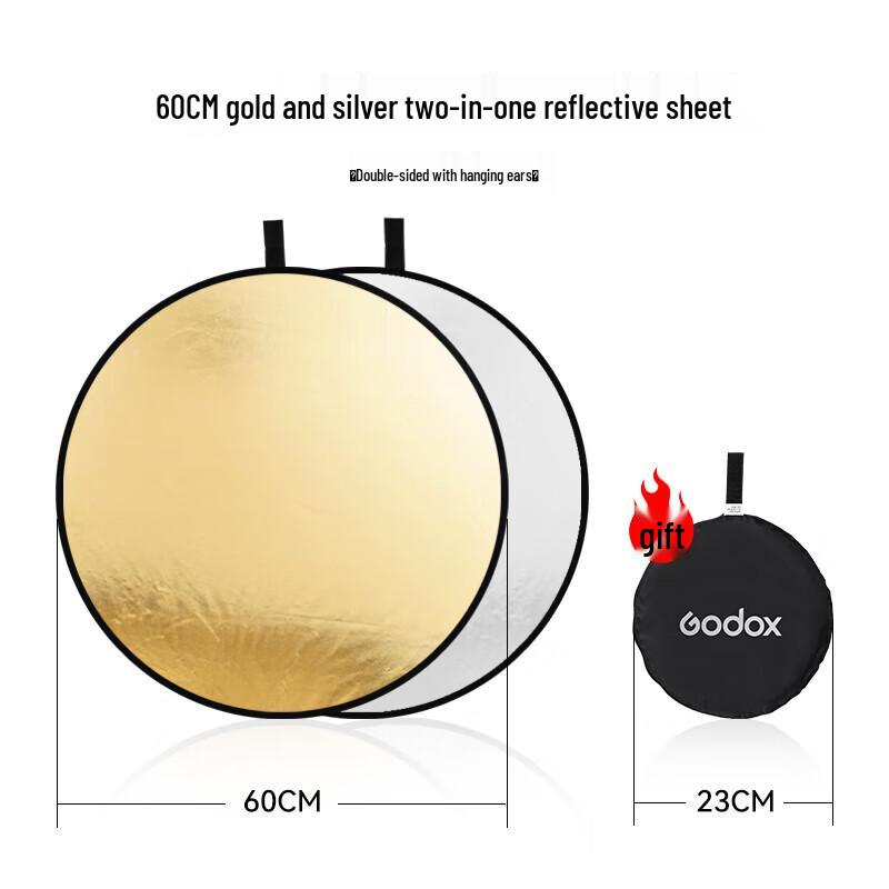 Godox 60CM 2-in-1 Gold/Silver Collapsible Reflector