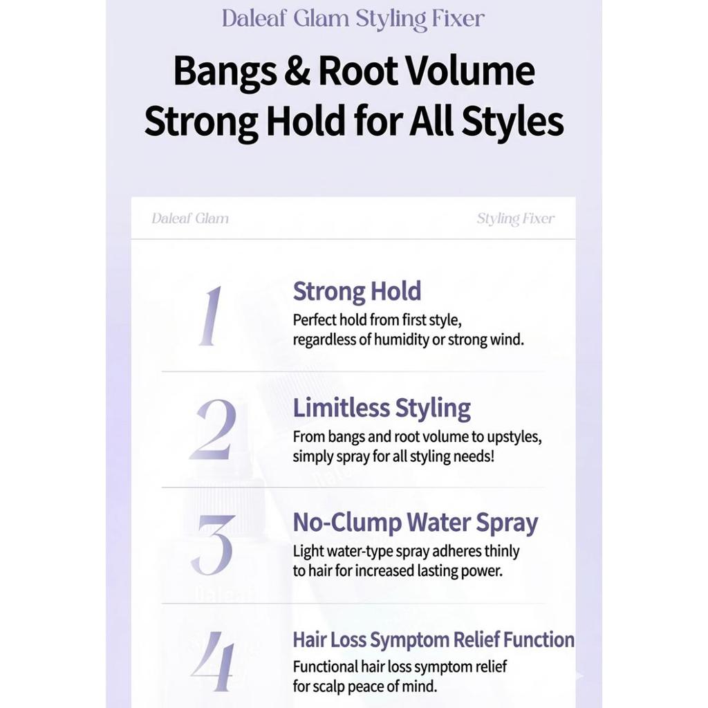 [Daleaf] Glam Styling Fixer 200ml - Non-Sticky Volume & Style Fixing Spray