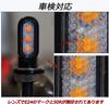 KICARYAJP Motorcycle Turn Signal LED Small High Visibility Super Bright