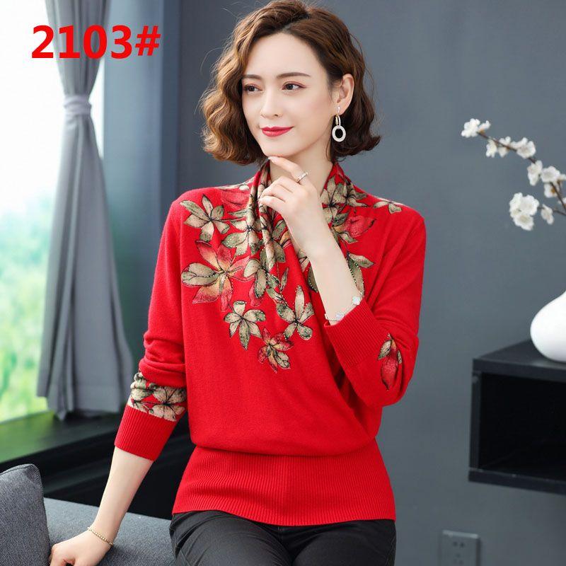 

и Осенний Принт Шерстяной Свитер Женский Короткий Пуловер Свитер V-образный вырез Приталенный Облегающий Вязаный Базовый Свитер Для Женщин Среднего Возраста Платье Red (2046) 4XL