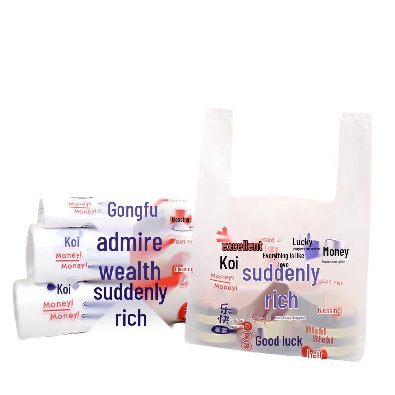 Saikeyou Gift & Food Packaging Plastic Bags