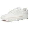 New Anta Ao Li Slip Resistant, Abrasion Resistant, Lightweight Low top Skateboard Shoes Men's White 112218011S-2