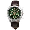 Seiko 1/5 Second Chronograph Quartz Men's Watch SBTR017 Green with Brown Leather Strap [Official Japanese Product]