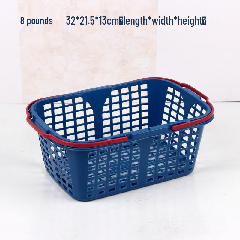 Jingyuheng Plastic Fruit Picking Baskets