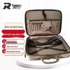 Rongwu Double-Layer Camouflage Tactical Field Box