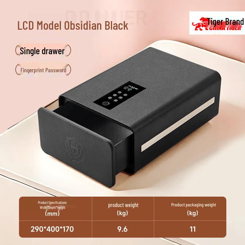 TIGER Smart Fingerprint Password Home Jewelry Safe