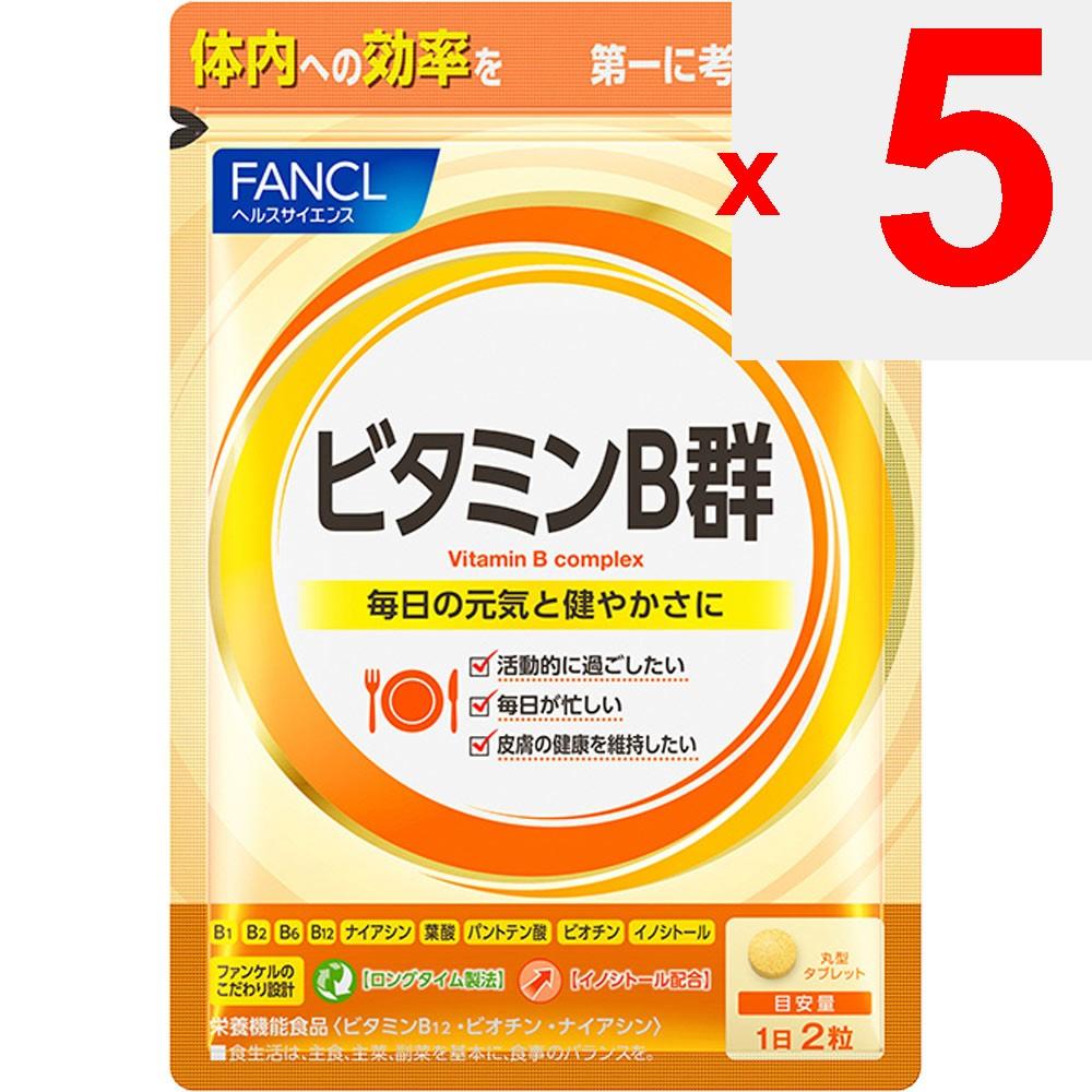 Fancl Vitamin B Complex 30-day Supply 60 Capsules Vitamin B1 Main Vitamins Vitamin B1 Main