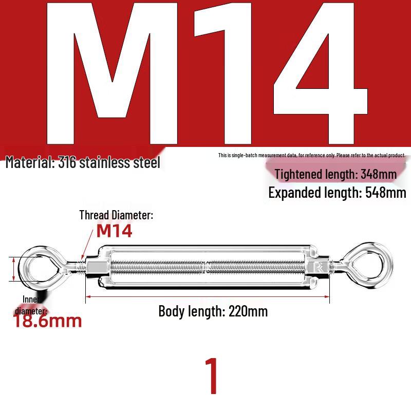 

Open Body Wire Rope Turnbuckle