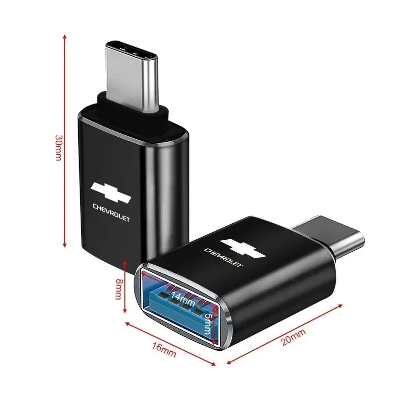 CTVWZ1 Car Type-C Turn USB Adapter Styling Accessories for Chevrolet Cruze Aveo Trax Sail Malibu Captiva Vauxhall Astra J Corsa Mokka