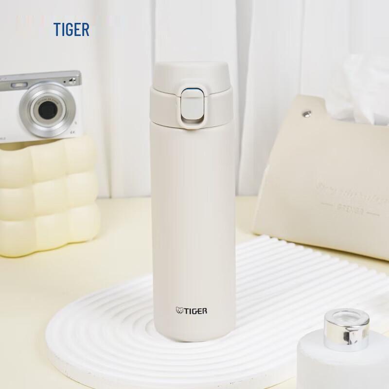 Tiger Lightweight Stainless Steel Thermos Cup