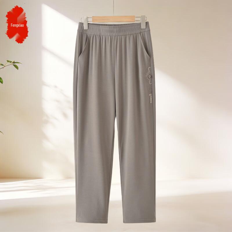 Women s High-Waist Ice Silk Straight-Leg Summer Pants 2XL