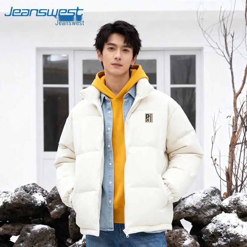 Мужская стеганая куртка в японском стиле Jeanswest L