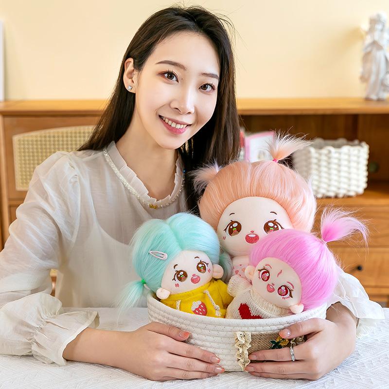 Sweater Cotton Doll Doll Minnie Little Princess Ragdoll Soothing Children Birthday Gift Giving