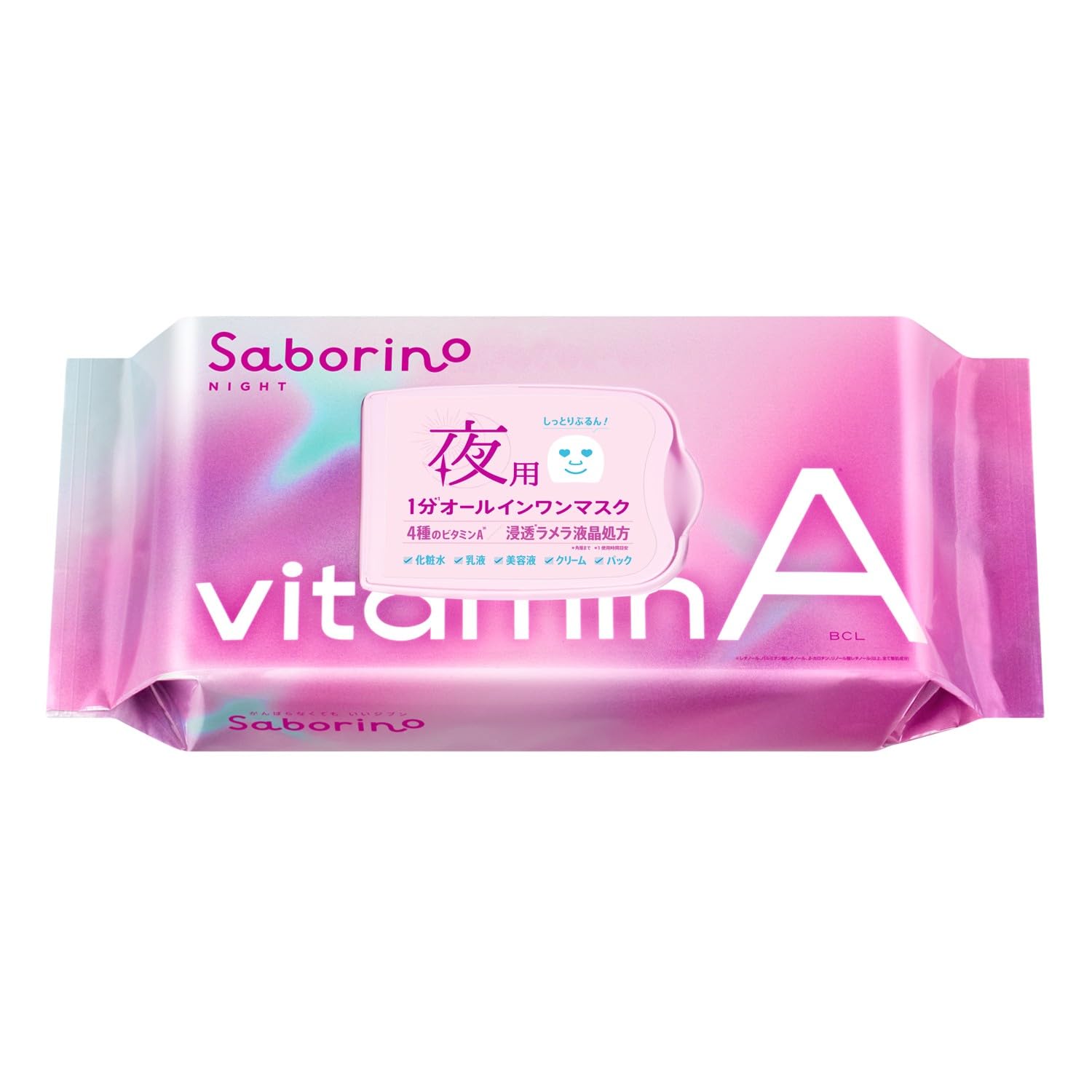 Saborino Bitatto A Face Mask nighttime sheet (30 sheets) [One-minute all-in-one mask]