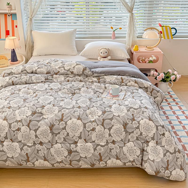 Southlife Jinnian Washed Cotton Quilt