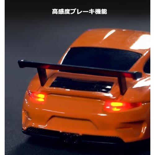 JIABAILE 1/43 Scale 4WD Drift Car with Gyro, 1:43 Mini RC Car, Drift/On-Road Use, 2.4GHz Radio Control Toy, Proportional Control, 4305G